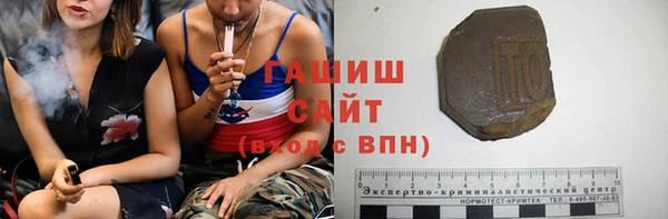 каннабис Гусь-Хрустальный