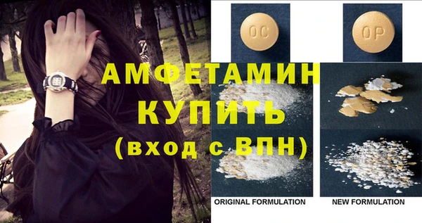 каннабис Гусь-Хрустальный