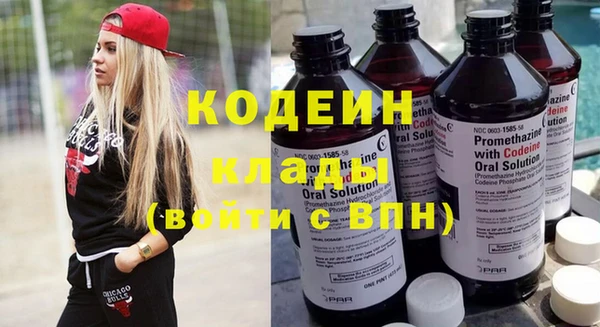 каннабис Гусь-Хрустальный