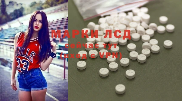дживик Гусиноозёрск