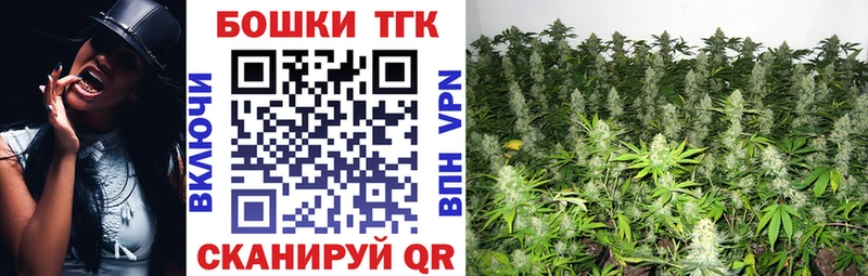 Купить  Кизляр  Марихуана тримм 