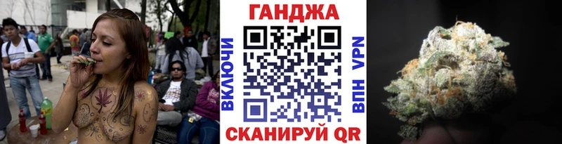 МАРИХУАНА THC 21% Кизляр